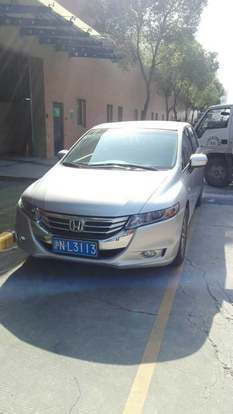 商(shang)務(wu)車(che)